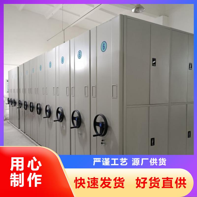 |海州|赣榆|泰州|苏州|扬州|淮安|南京|宿迁凯美手动密集柜【档案密集柜】通过检测