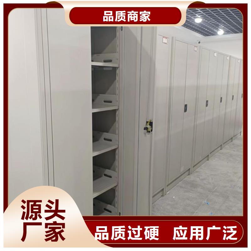 智能选层柜-智能选层柜批发