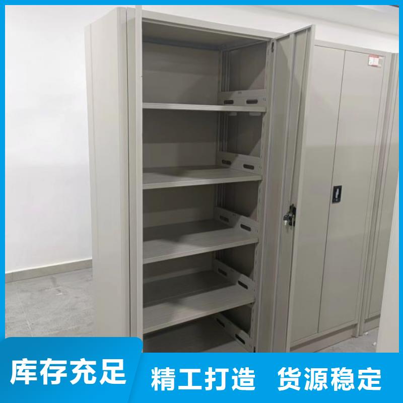 全封闭式密集架诚信立足