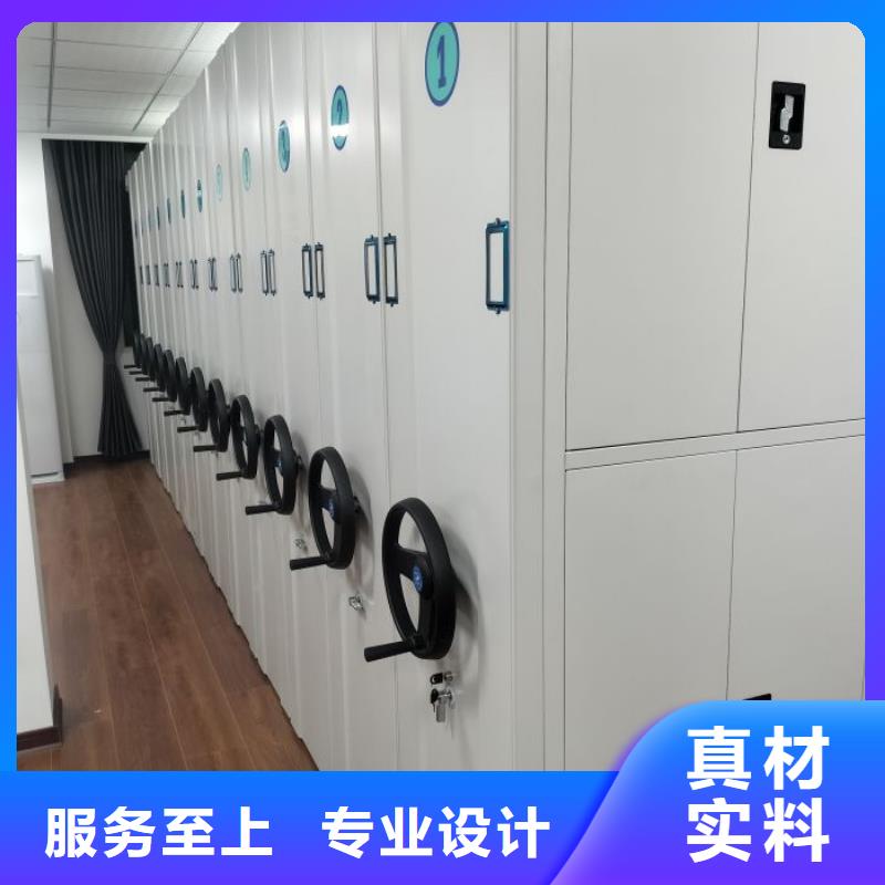 凯美手动密集柜档案密集柜安装简单-云商赢企