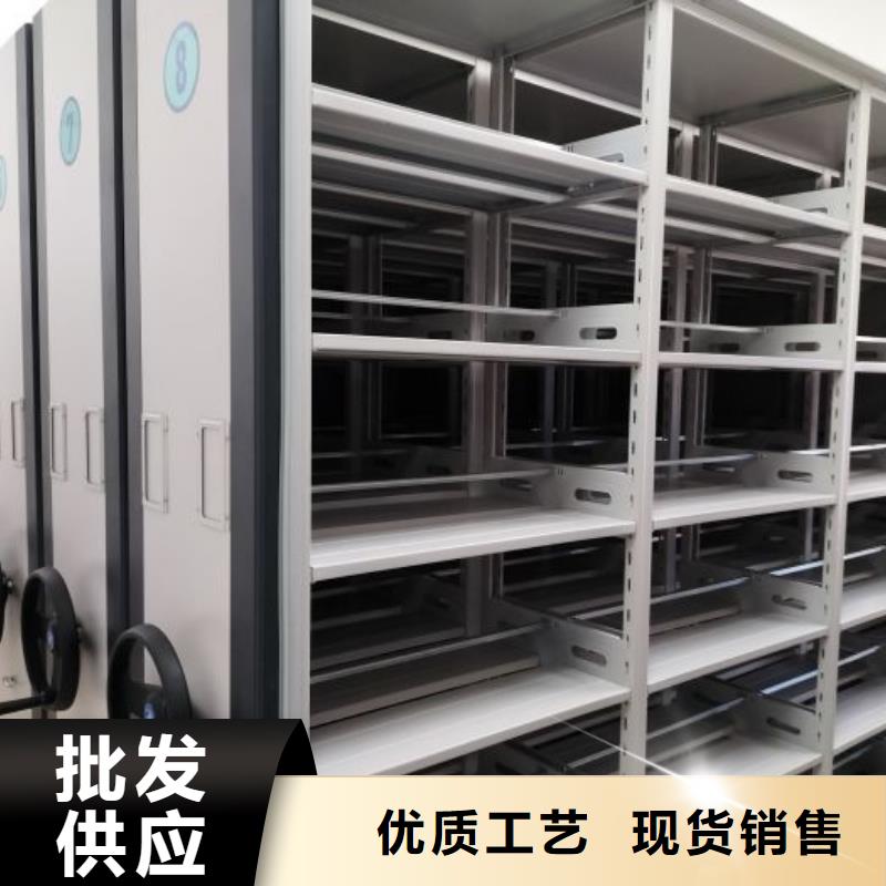 手动密集柜密集架视频-商洛市手动密集柜密集架-(当地)可服务区域洛南|柞水|铜川|汉中|西安|延安