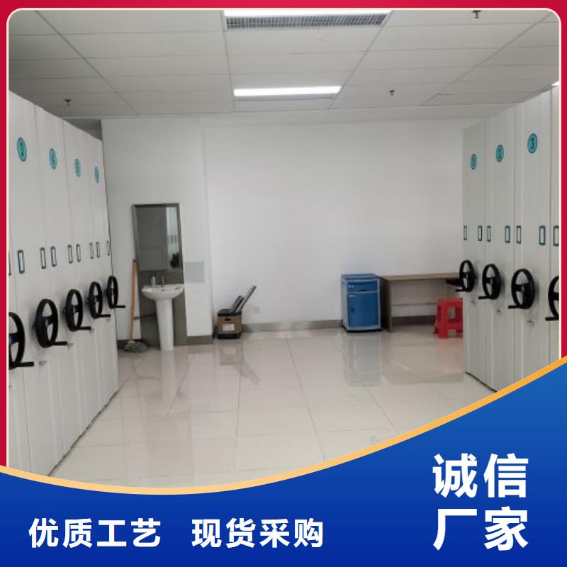 密集柜量大价格从优