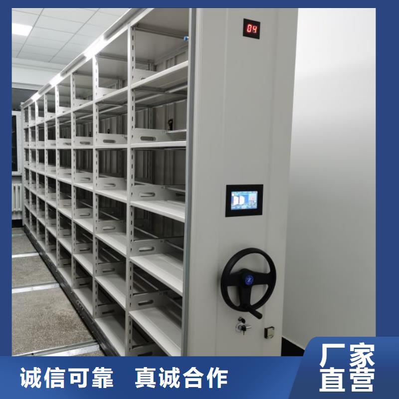 设备齐全支持定制手动密集柜出货快凯美手动密集柜密集架