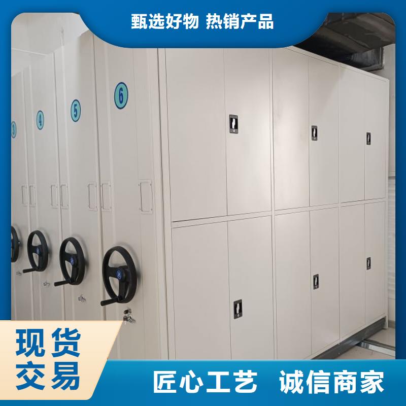|海州|赣榆|泰州|苏州|扬州|淮安|南京|宿迁凯美手动密集柜【档案密集柜】通过检测