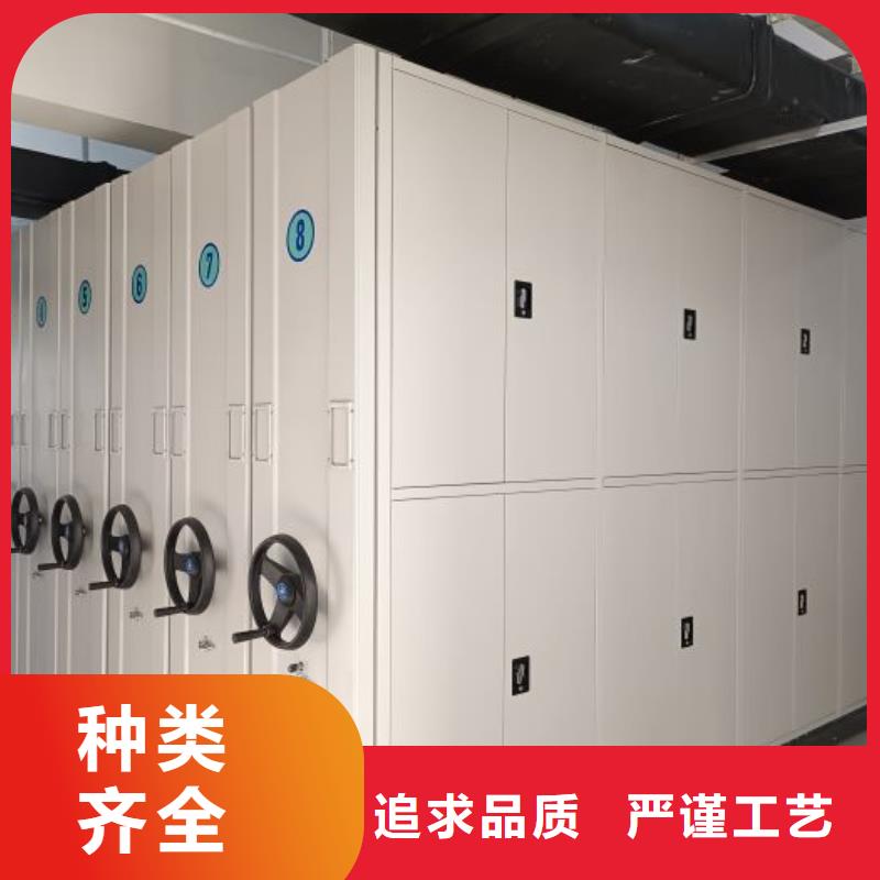 【手动密集柜】 手动密集架好货有保障本地生产商