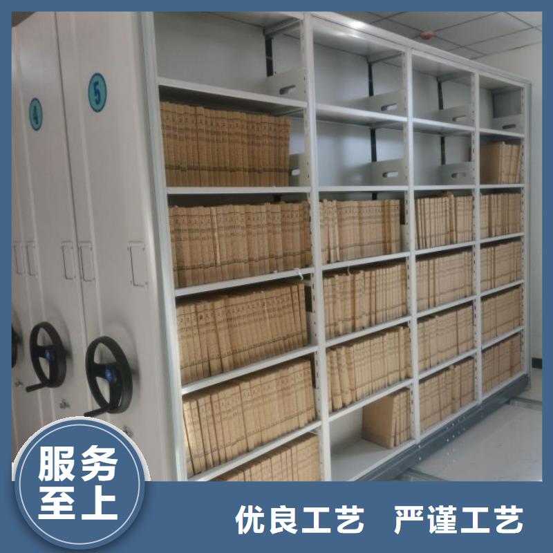 【手动密集柜】,电动密集柜批发货源-智能密集架手动移动档案柜凯美办公家具生产厂家(台湾分公司)|覆盖地域