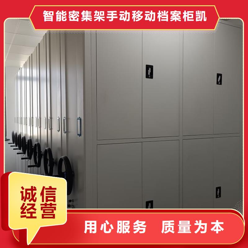 香樟木密集架多年生产经验