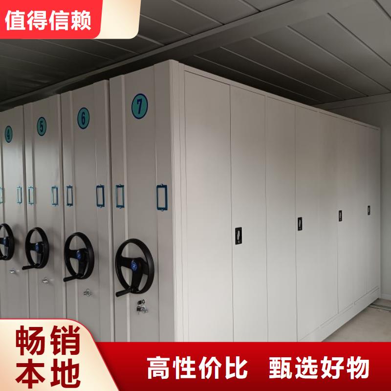 代理商报价【凯美】油画密集柜