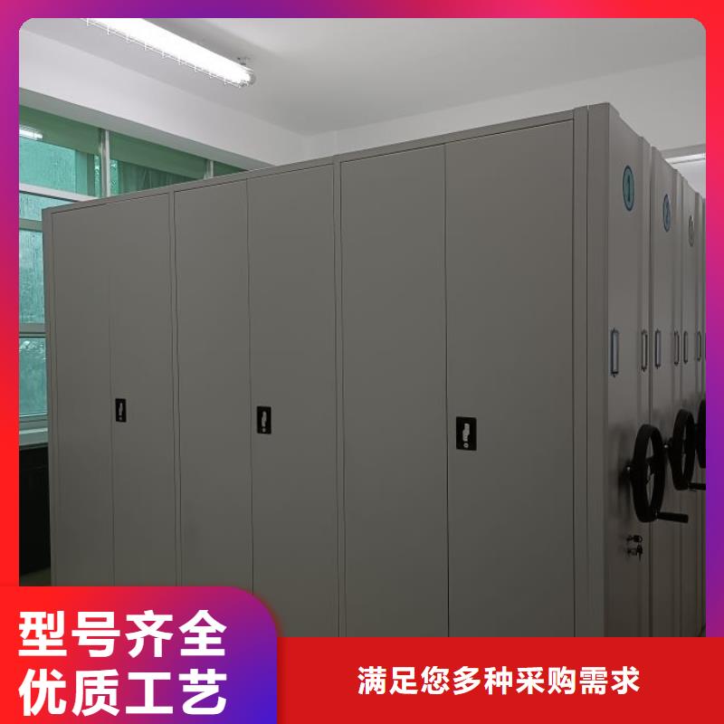 切片密集柜经验丰富