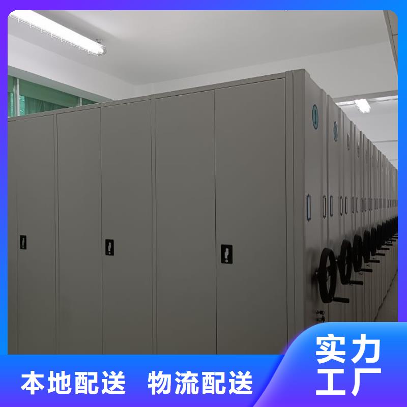 切片密集柜经验丰富