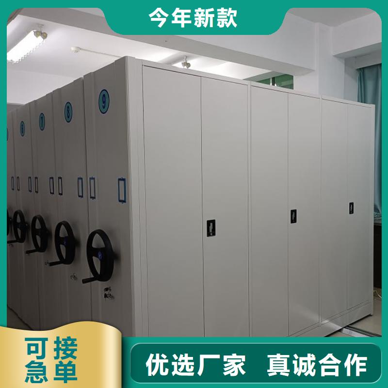 全封闭式密集架诚信立足