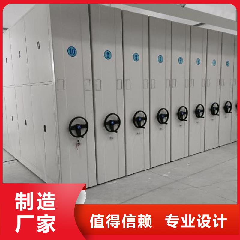 公司手摇密集架实力见证