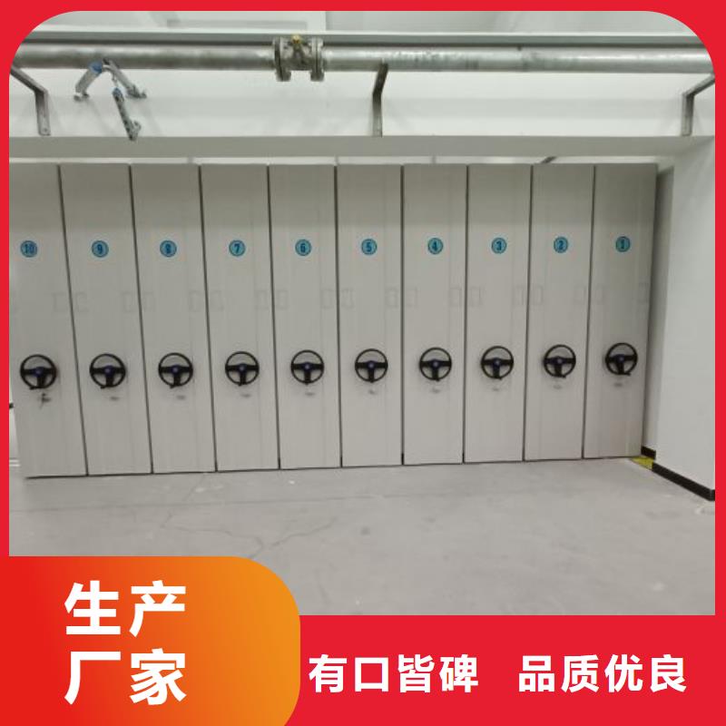 喜迎顾客【凯美】手摇式档案密集架