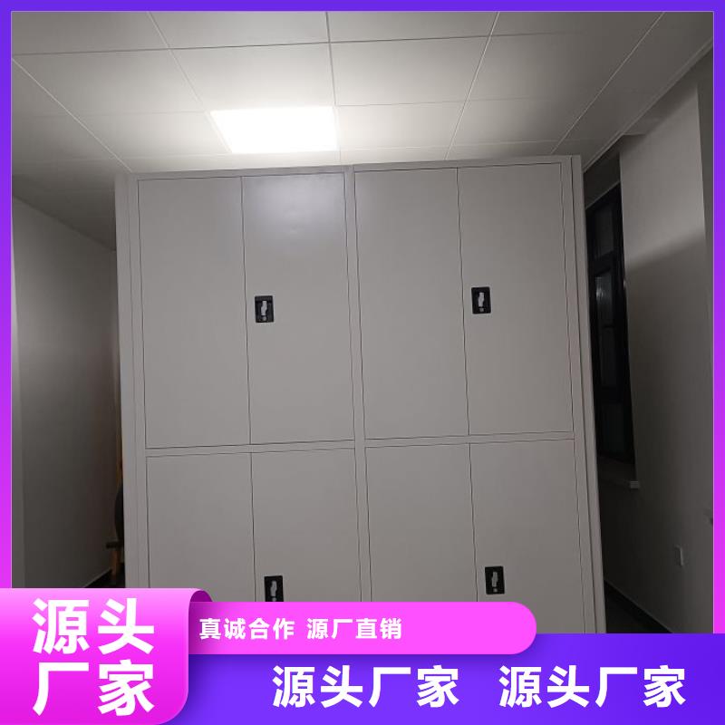 喜迎顾客【凯美】手摇式档案密集架