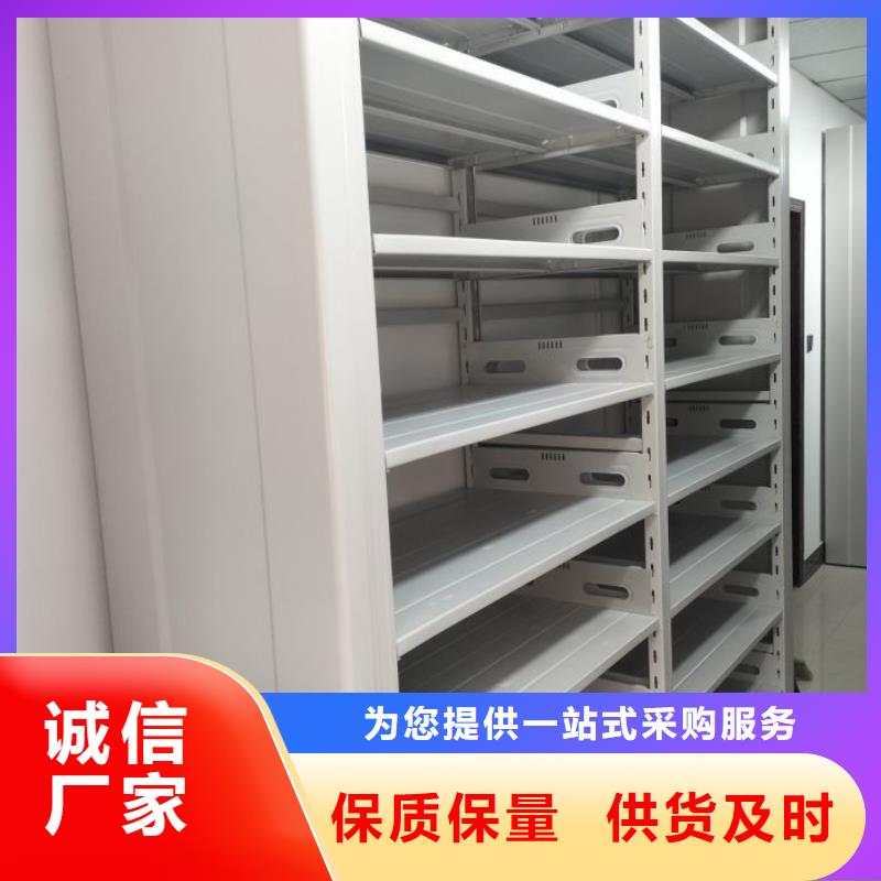 手摇密集架_【密集档案柜】真实拍摄品质可靠凯美手动密集柜密集架