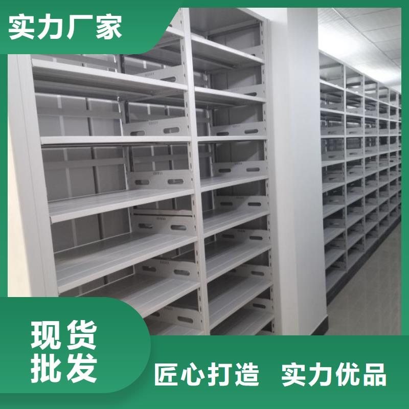 产品性能受哪些因素影响【凯美】档案管理密集架