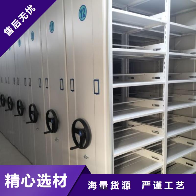 公司手摇密集架实力见证