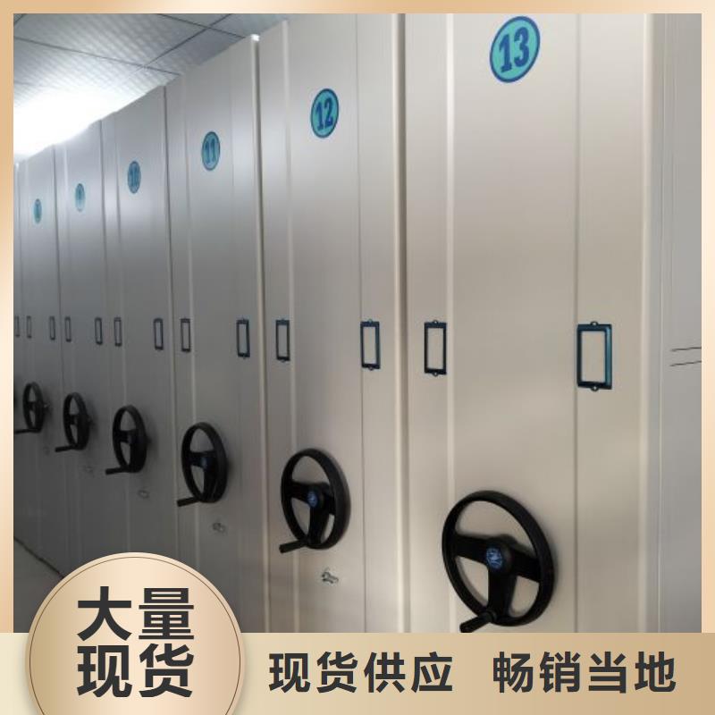 电表密集架表库现货采购