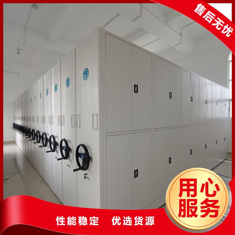 电表密集架表库现货采购