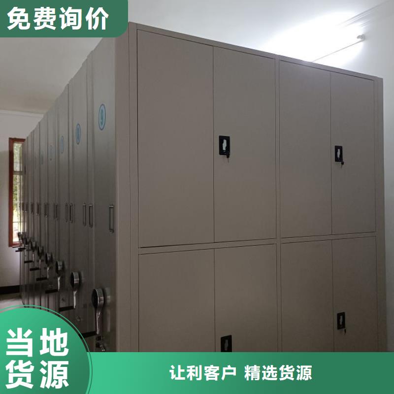 手摇密集架_【密集档案柜】真实拍摄品质可靠凯美手动密集柜密集架