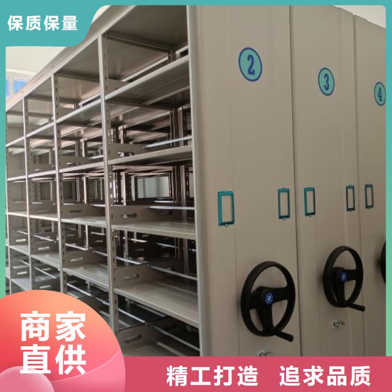 手摇密集架_【密集档案柜】真实拍摄品质可靠凯美手动密集柜密集架