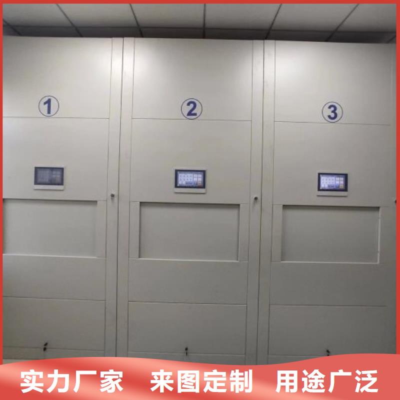 手摇密集架_【密集档案柜】真实拍摄品质可靠凯美手动密集柜密集架