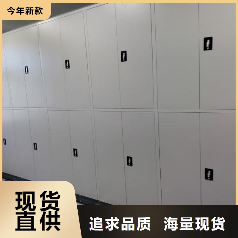 手摇密集架_【密集档案柜】真实拍摄品质可靠凯美手动密集柜密集架