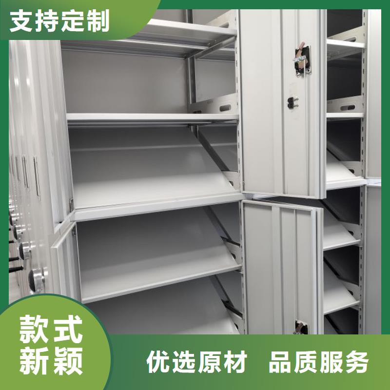 手动档案密集柜厂家现货供应