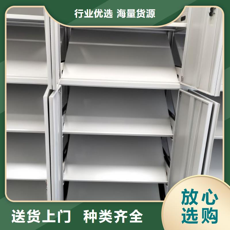 电表密集架表库现货采购