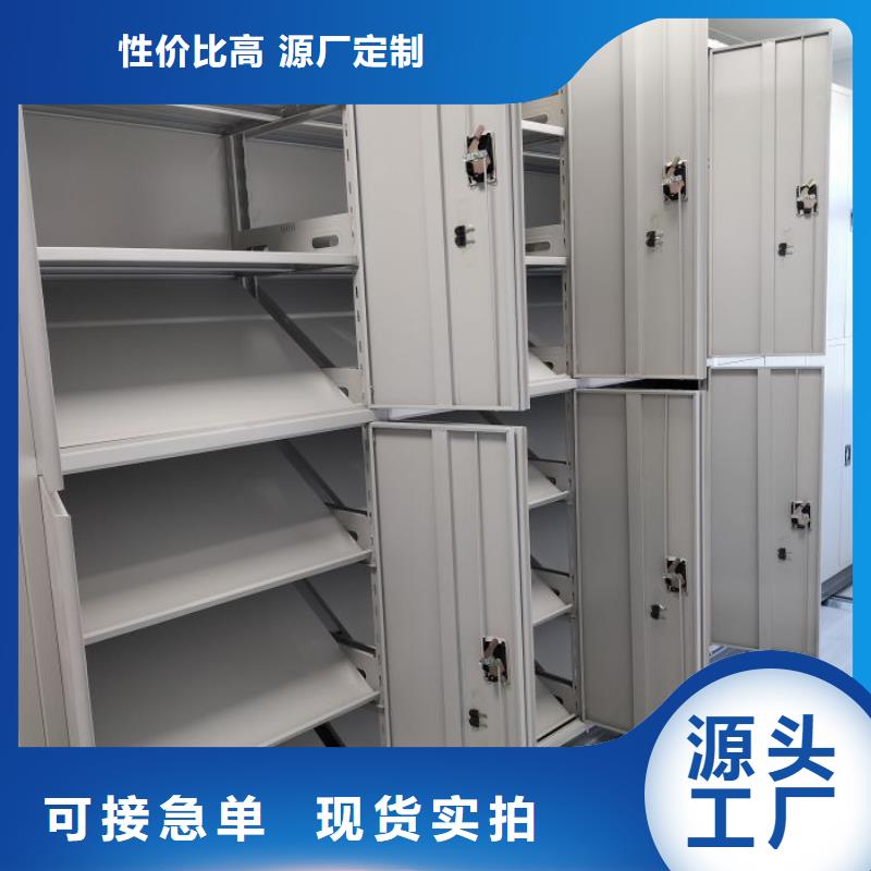 【 手摇密集架手摇密集柜按需定做】凯美手动密集柜密集架