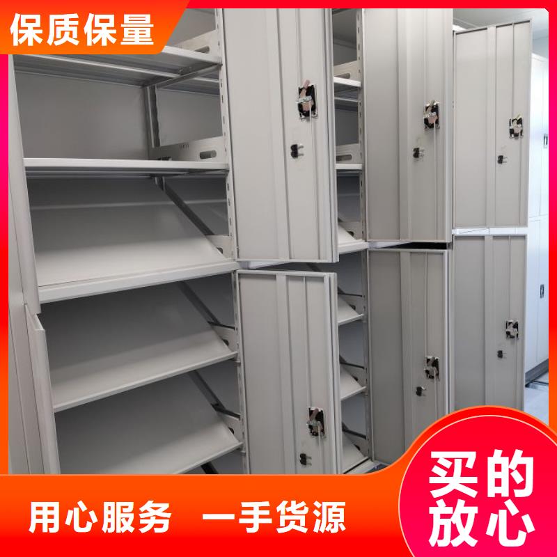 产品的选择常识【凯美】密集手摇移动书架