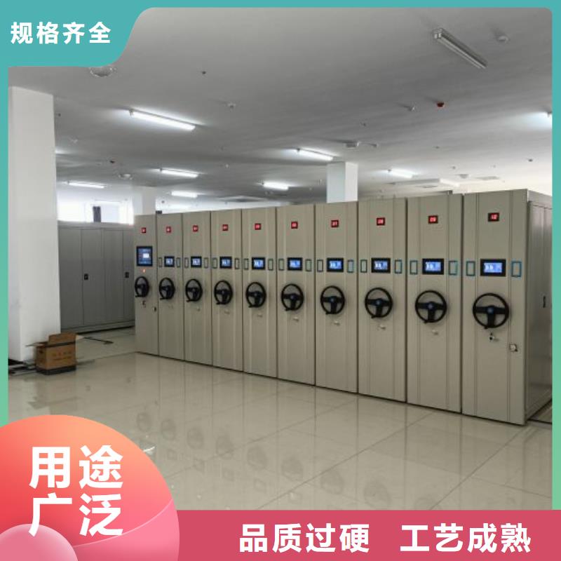 产品性能受哪些因素影响【凯美】档案管理密集架