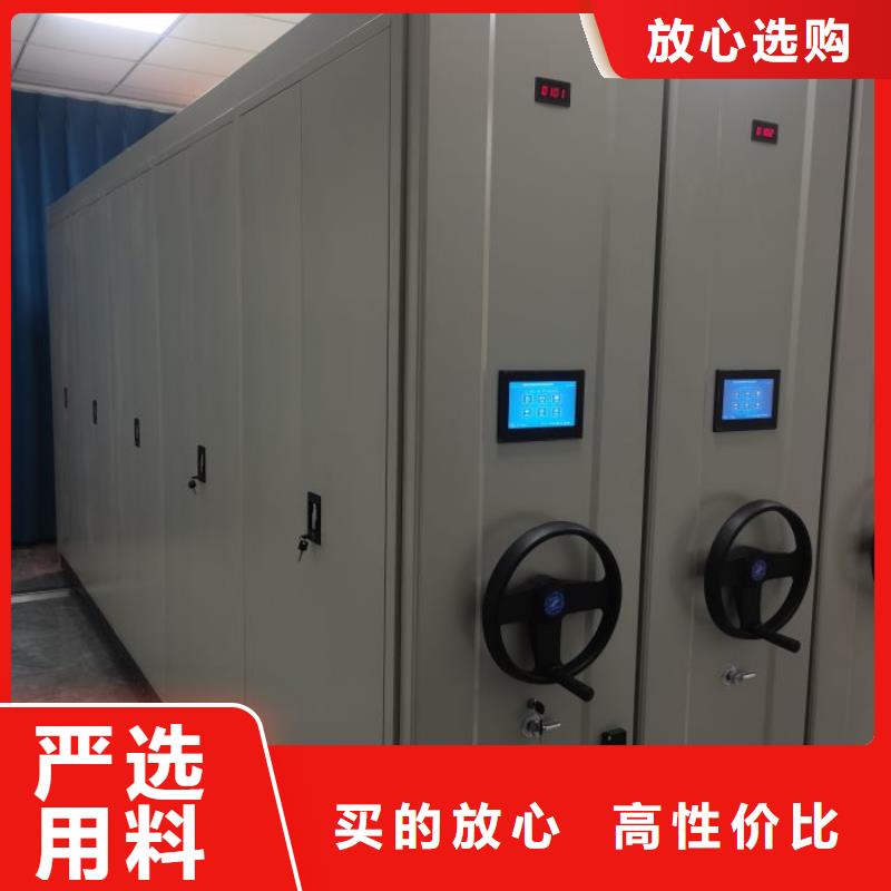 公司手摇密集架实力见证