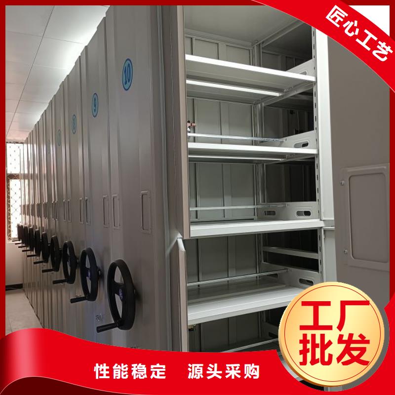 智能电脑档案柜-智能电脑档案柜热销