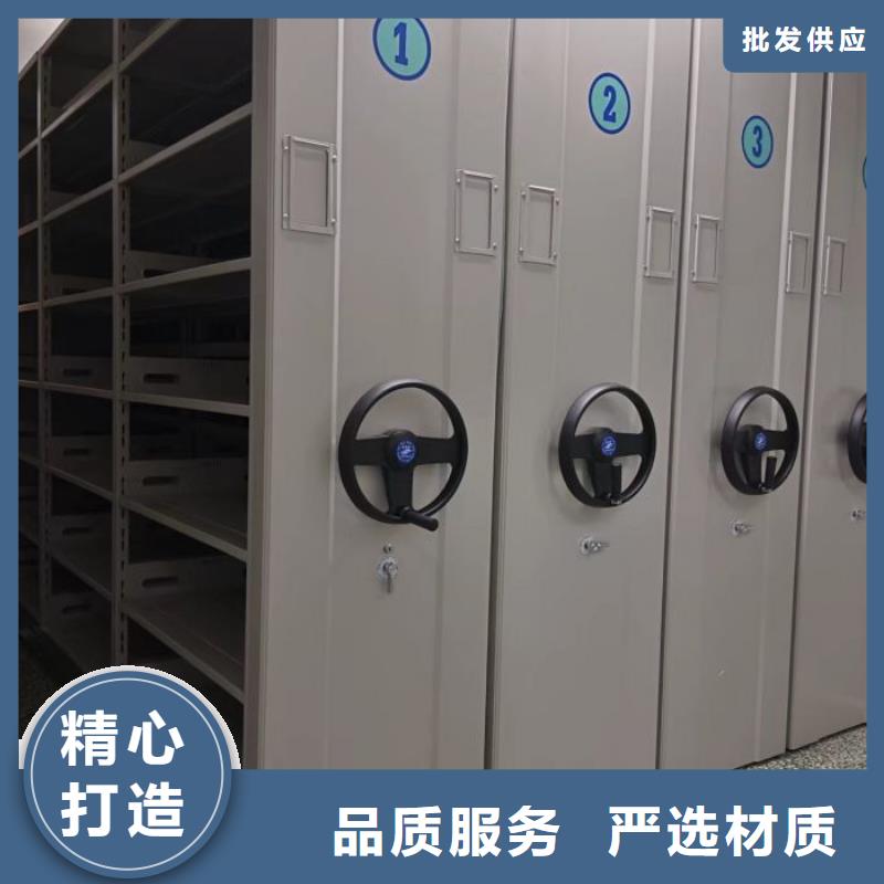 智能电脑档案柜-智能电脑档案柜热销