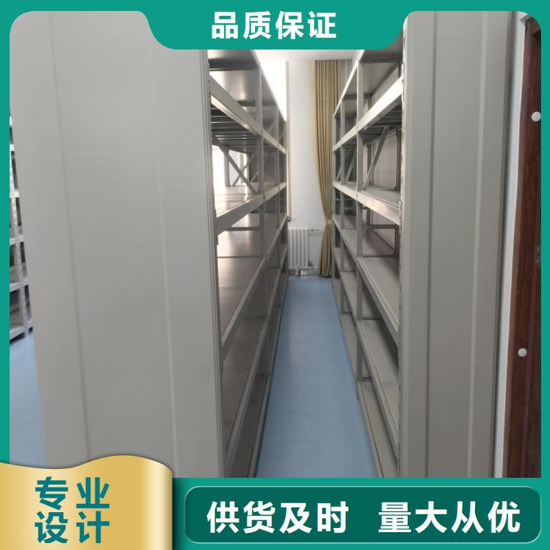【 手摇密集架手摇密集柜按需定做】凯美手动密集柜密集架