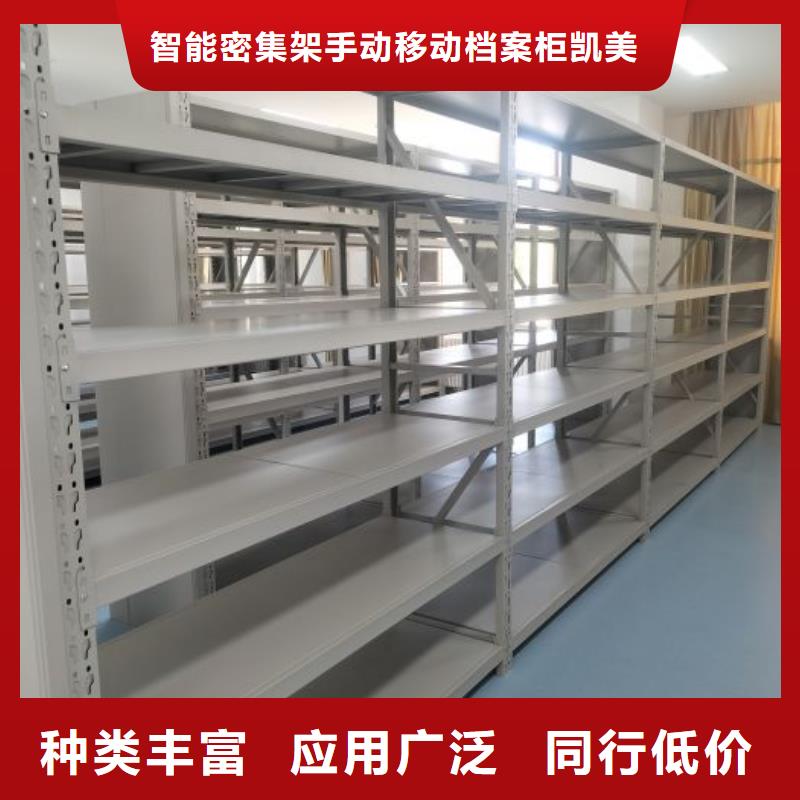 挂电表密集柜-挂电表密集柜全国直销