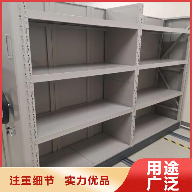 恭请咨询【凯美】密闭式密集架