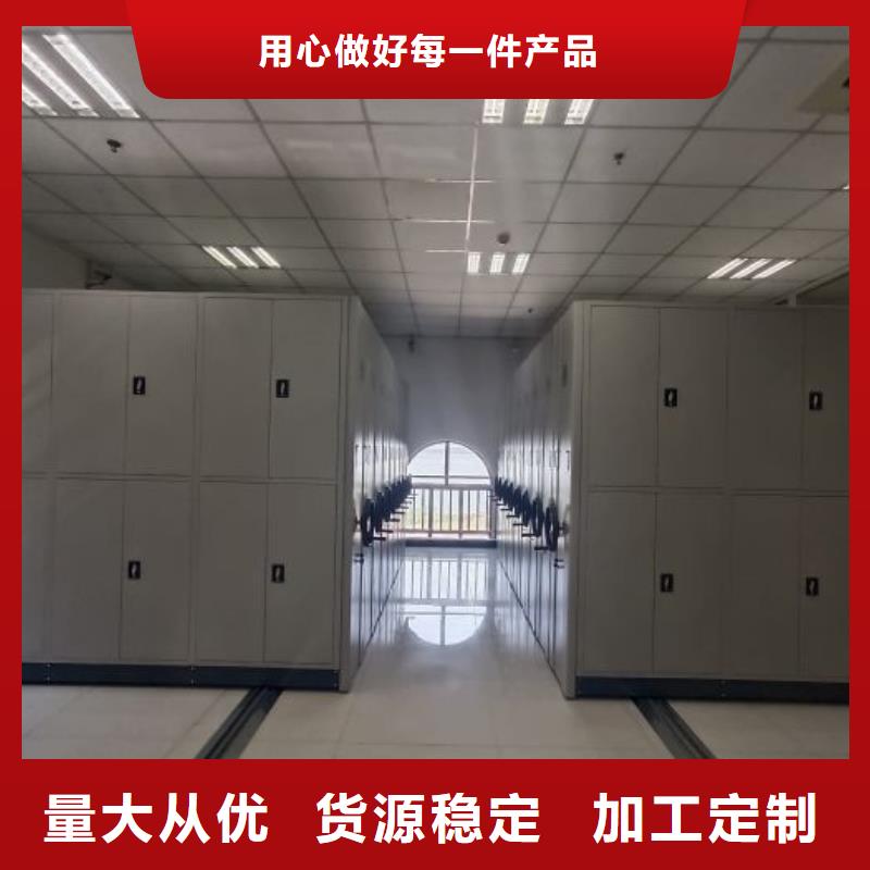 公司手摇密集架实力见证