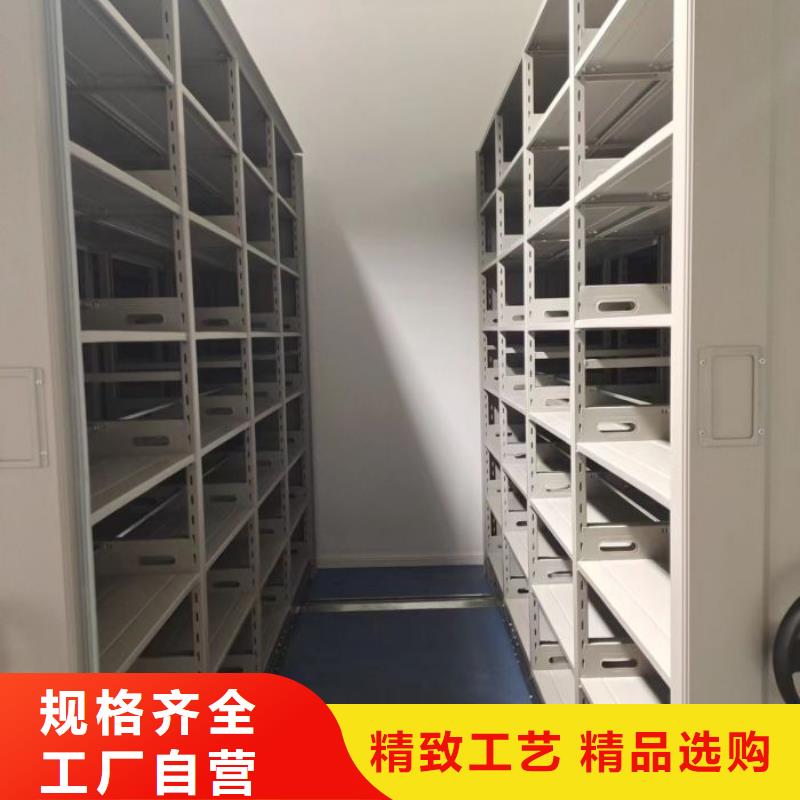 手摇密集架_【密集档案柜】真实拍摄品质可靠凯美手动密集柜密集架