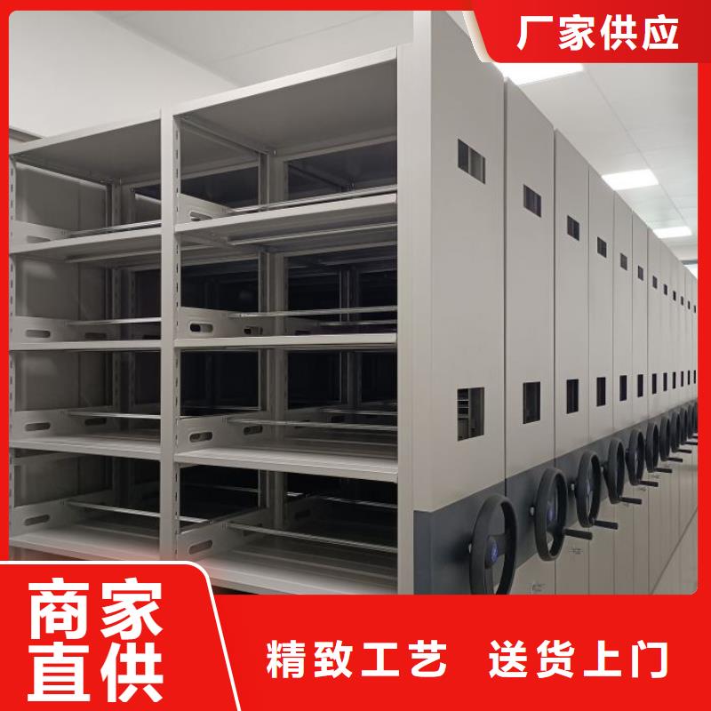 凯美手动密集柜密集架现货供应手摇密集架-【密集档案柜】满足多种行业需求39065.com