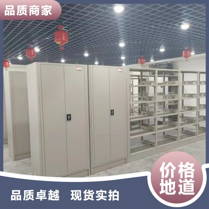 服务热情【凯美】活动密集架
