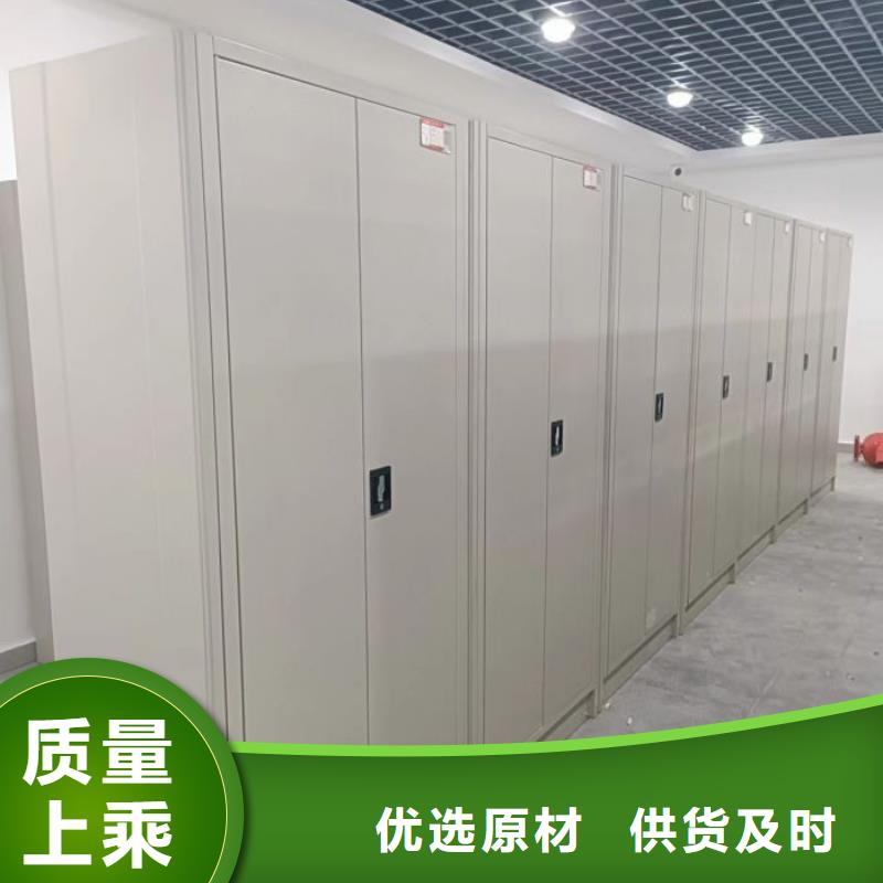 产品性能受哪些因素影响【凯美】档案管理密集架