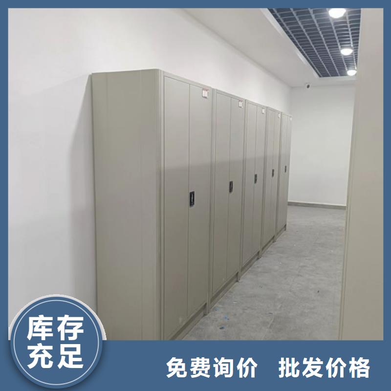 凯美手动密集柜密集架现货供应手摇密集架-【密集档案柜】满足多种行业需求39065.com