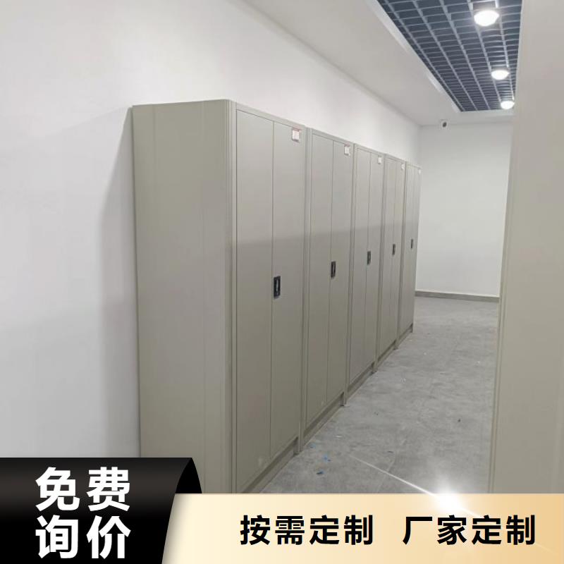 智能电脑档案柜-智能电脑档案柜热销