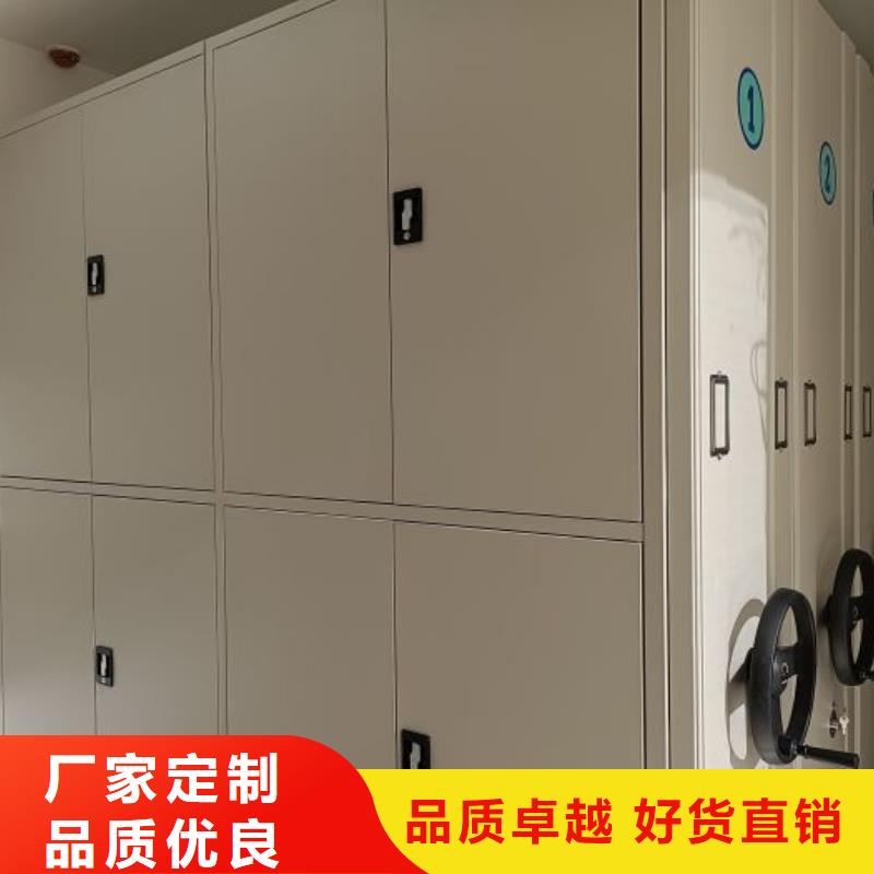 【移动密集柜】 电动密集柜实时报价-可发货到盐山|运河|秦皇岛|保定|承德|邯郸|石家庄|邢台|廊坊