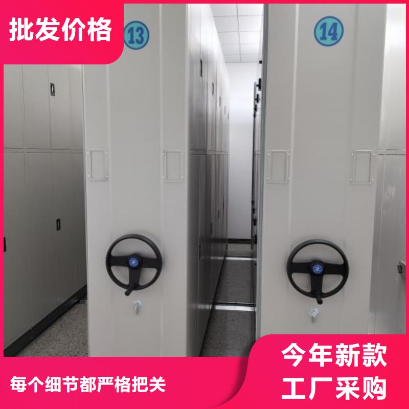 凯美手动密集柜密集架【移动密集柜档案密集柜生产加工】