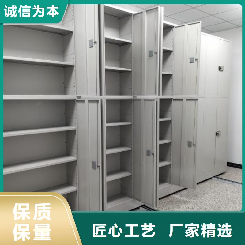 销售厂家【凯美】机械式手摇密集柜