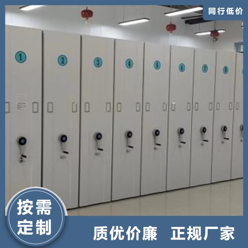 行业跟随技术发展趋势【凯美】琼海市书画密集架