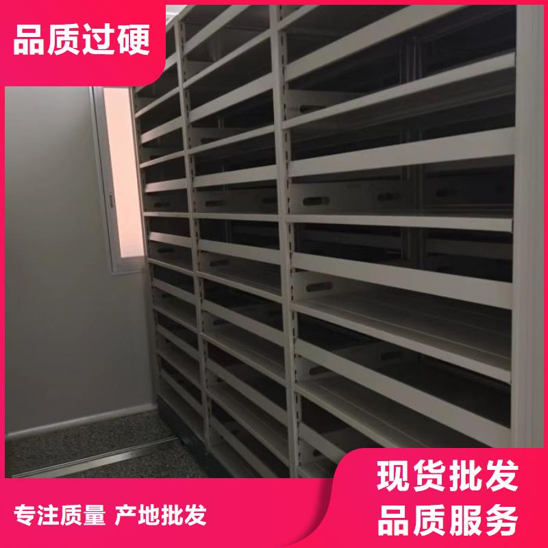 哪个厂家好【凯美】电动智能移动密集架